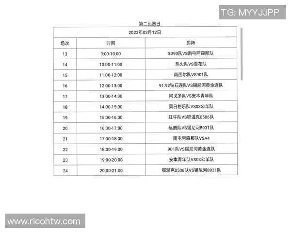直播一场足球比赛的费用是多少以及影响因素分析