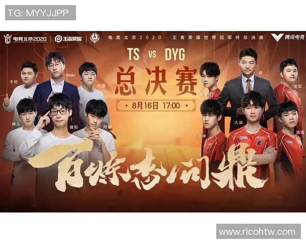 北京与江苏半决赛激战正酣谁将晋级决赛争夺冠军荣耀 北京与江苏半决赛激战正酣谁将晋级决赛争夺冠军荣耀