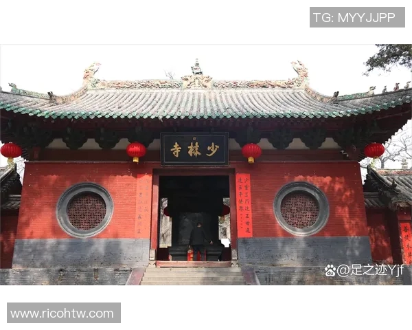 少林寺文武学校传承千年武艺与文化精髓的传奇之旅